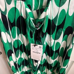 New Zara Abstract Green White Black Dress Cami Strap Crisscross Back Ladies L