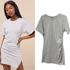 Lulus Effortless Approach Ruched Mini Dress Heather Grey NWT Size S