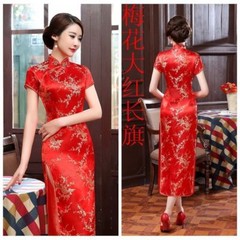 Traditional Chinese Women&rsquo;s Silk Satin Long Dress Cheongsam Qipao SZ S-6XL RED