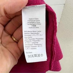 J. CREW A-Line Merino Wool Sweater Dress Women’s Size Small 2021 Magenta