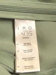NWT IRO Paris Women Saran Strapless Side Slits Midi Dress Almond Green Sz 38 (6)