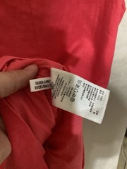 Tommy Bahama Coral Linen Dress Sequin V-Neck Sleeveless Shift Lined Women&rsquo;s L