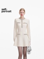 Self-portrait Short Knit Dress with Beaded Waist dress