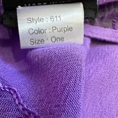 Sakkas Purple Palm Tree Embroidered Dress OS Boho Tropical