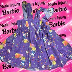 Rainbow Brite X Unique Vintage Dress Size XL
