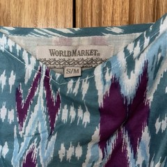 World Market Teal Purple White Geometric Maxi Dress Spaghetti Straps Ruffle S/M