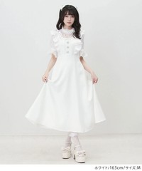 Lace-up frilled pearl necklace long dress Jirai New