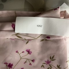 Vintage Karin Stevens Maxi Drerss Size 6 Sleeveless Pink Floral Sundress 90s