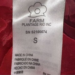 FARM Rio Strapless Tiered Midi Dress Small Red Pink Blue Green Tropical