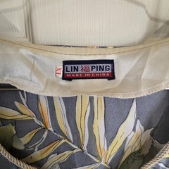 LIN PING Vintage Boutique Floral Satin Kaftan with Yellow & Gray Print