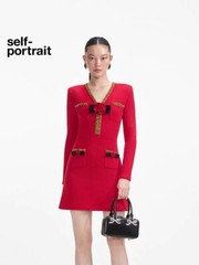 Self-Portrait red Diamond moulding sequin Rose Knitted dress