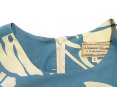 Ladies Hawaiian Blue Pareo A-Line Bell Sleeve Dress, Rayon Cotton Blend NWOT