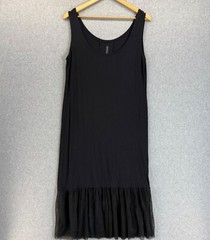 Gershon Bram Womens Black Midi Clara Dress Tulle Hem Tank Sleeveless Large NWT