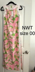 Lilly Pulitzer Sadie Maxi Romper Shift Dress Seaside Garden Size 00 NWT (05106B)
