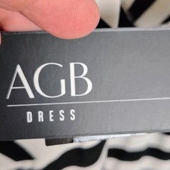 AGB Dress 18 Black Cream Striped Sleeveless Maxi Jersey Knit NWT nautical