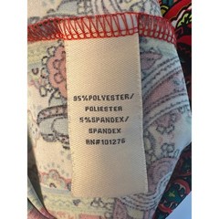 Beige by eci Paisley Shift Dress • Red & Green Printed with Small Beading