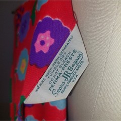 VTG 60s 70s Polyester psychedelic retro floral midi dress Sears JR Bazaar