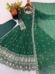 Pakistani Dress Salwar Kameez Readymade Suits Indian Wedding Party Gown Anarkali