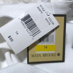 Maya Brooke Women&rsquo;s 14 Sheath Dress with Jacket White 26367C 2pc Set NWT