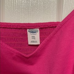 Old Navy Strappy Mini Dress XXL
