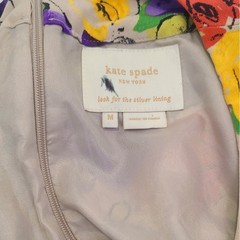 Kate spade 100% silk cream, green, red, yellow baby doll dress size M medium