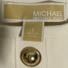 MICHAEL Michael Kors Viscose Blend Mini Dress