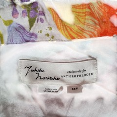 Anthropologie Dress XS Womens Multicolor Short Mini Sleeve Off The Shoulder