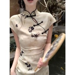 Women&rsquo;s Big Size Chinese Style Floral Printed Collared Qipao Dress Cheongsam