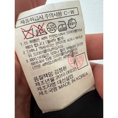 Kuho Blue Grey Shift Mini Dress Womens M Casual Minimalist Capsule Basic Summer