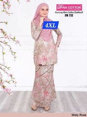 Baju Kurung MINI Women Muslimah New Long sleeve Modest wear cotton 4XL