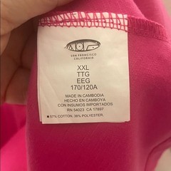 Old Navy Strappy Mini Dress XXL