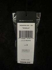 BCBGMax Azria Roselle Mini Strapless Dress in Black Lace, Size 4, NWT