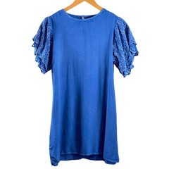 Style Envy Women&rsquo;s Blue Dress S – Chic, Fresh, and Versatile
