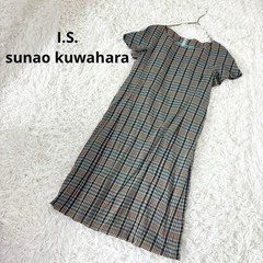 90s Rare Issey Miyake period I.S. Sunao Kuwahara check one piece M