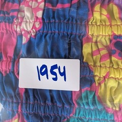 GAP Smocked Top Maxi Dress M Multi Floral Cotton Cottage Boho Chic Retro Beachy