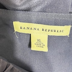 Banana Republic Women Boho Romantic Ruffle Mini Dress XL Purple Silk Coquette