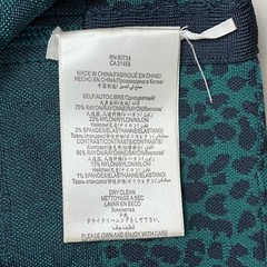 Herve Leger Bandage Bodycon Dress Size S Small Green Elastic Sleeveless Zip