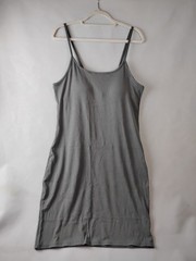 Real Essentials Ladies Gray Dress Spaghetti Strap Ribbed Tank Built-In Bra XL