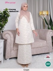 Baju Kurung Cutting Riau Soft Brocade XS-4XL corak timbul inclu. shipping fee