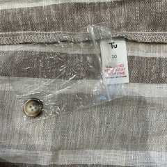 Tu Linen Blend Neutral Striped Button Midi Dress – Belted – Sleeveless – UK 20