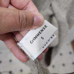 Commense Stacking V-Neck Split Breasted Knit Sweater Dress Beige Bell Sleeve SML