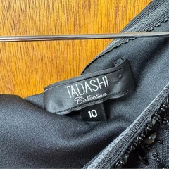 Tadashi Shoji Collection Sleeveless Embellished Long Silk Maxi Dress Black 10
