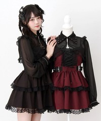 Studded Zip Sheer Bolero Lace Frill Cami Dress Jirai New