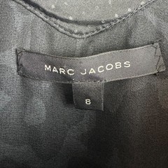 Marc Jacobs Fall 2006 Leopard Silver Gray Runway Dress Velvet Beaded Lace Sz 8