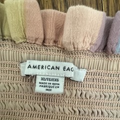 American Eagle Multicolor Striped Knit Smocked Stretch Square Neck Sundress XL