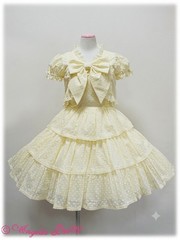 2011 Angelic Pretty – 2 PIECE SET – Fairy Frill JSK with Bolero in Yellow Lolita