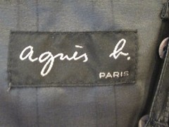 Agnes B Dress Pleated Tie Waist Gray Spaghetti Straps – Size 42- EUC