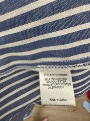 Sugarlips Sandy Striped Evianna Flutter Maxi Dress Size XL new with tags