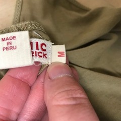 Organic John Patrick 100% Organic Cotton Slip Dress Olive Tan Sz M Made in Peru