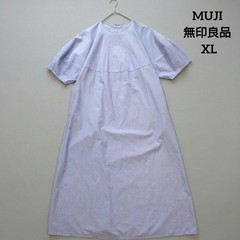 MUJI Cool Broad Pullover Half Sleeve Dress XL